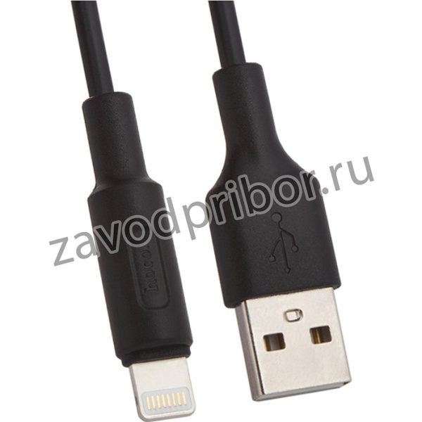 USB кабель HOCO X25 Soarer Charging Data Cable For Lightning (L=1M) (черный)