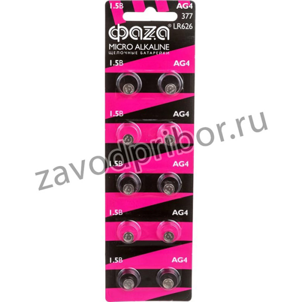 Марганцево-цинковые часовые эл. питания AG 4 LR 626 BL-10 5002555