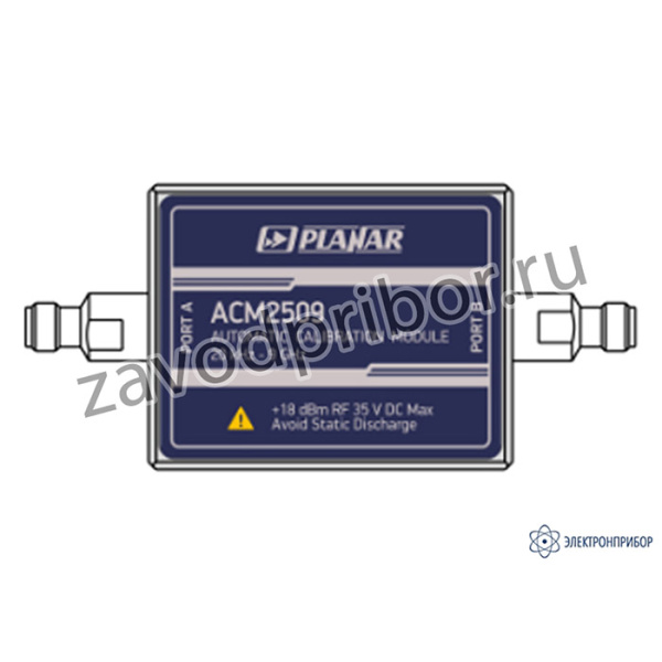 АСМ2509-111 — автоматический калибровочный модуль
