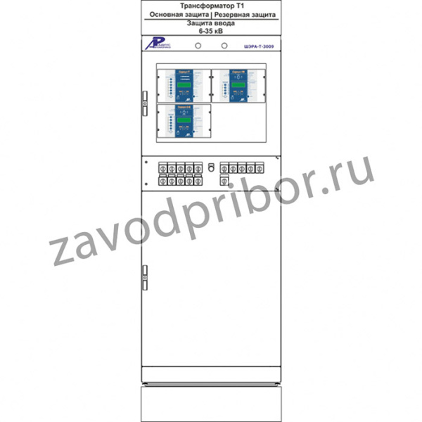 ШЭРА-Т-3009 — шкаф защит двухобмоточного трансформатора, АУВ сторон ВН и НН