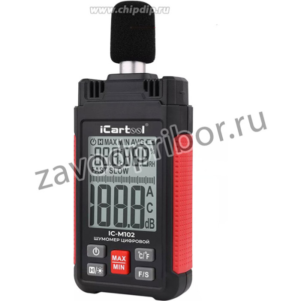 Шумомер цифровой iCartool IC-M102