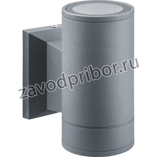 Светильник Navigator 80 641 NOF-D-W-029-02