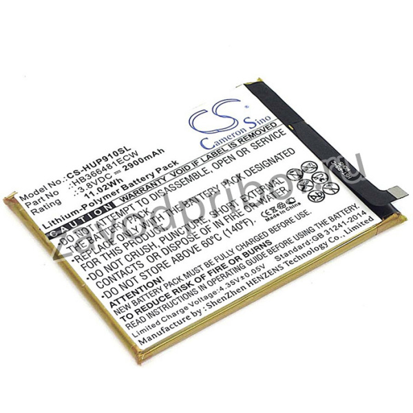 Аккумулятор CS-HUP910SL для Huawei P10 Lite, P9 Lite Li-Polymer, 3.8V, 2900mAh, 11.02Wh