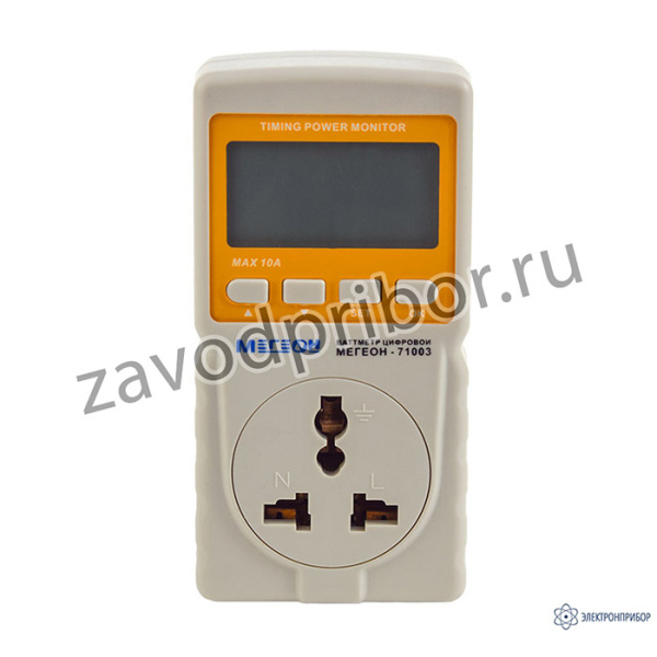МЕГЕОН 71003 — ваттметр с функцией таймера