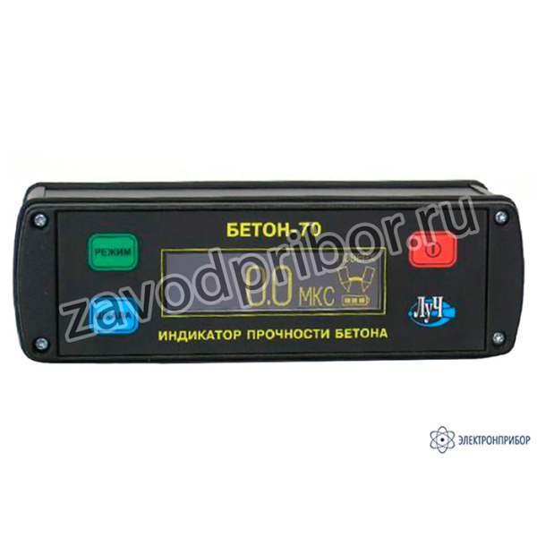 БЕТОН-70 — индикатор прочности бетона