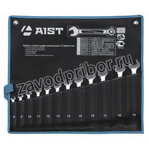 Конверт на 8 комбинированных ключей K00108 00-00008736