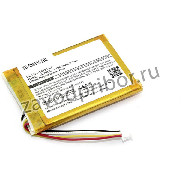Аккумуляторная батарея для JBL Clip 3.7V 1000mAh 2.22Wh