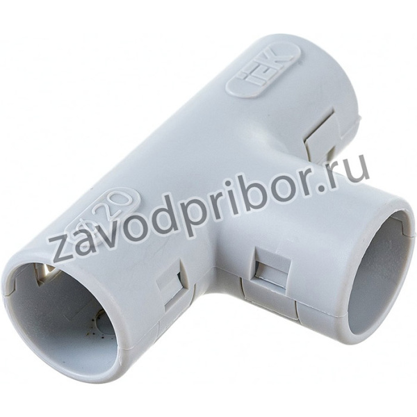 Тройник открывающийся TI20GCTA10D-TIG20-K41-050