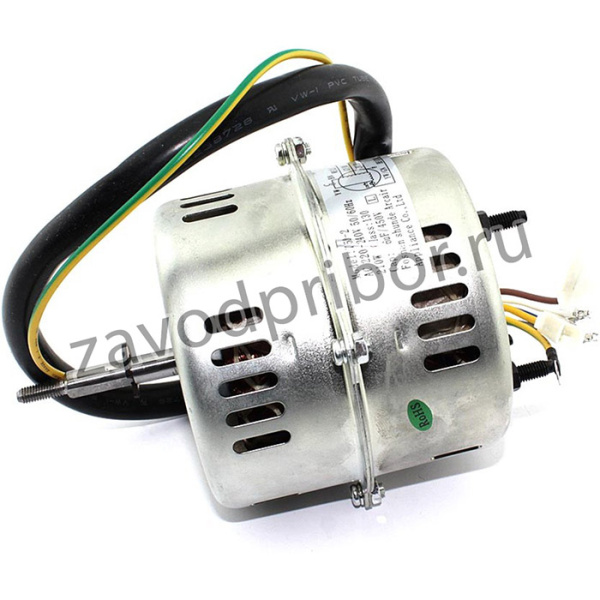 Мотор для вытяжек KRONA 16B61-2301-039-0