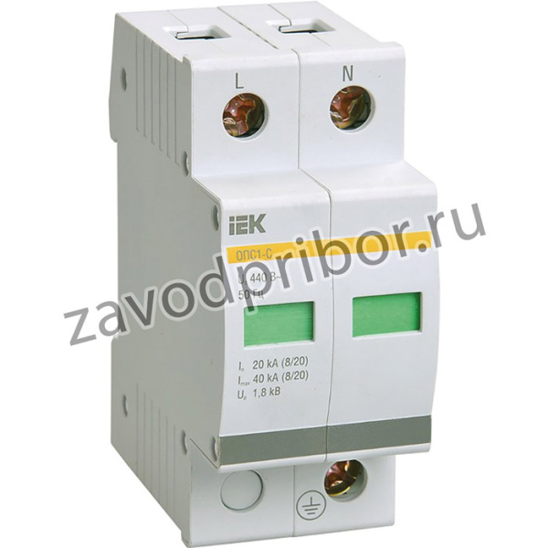 Ограничитель перенапряжения ОПС1-D 2P ИЭК MOP20-2-D