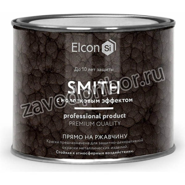 Быстросохнущая краска по металлуSmith с молотковым эффектом шоколад 0,4кг 00-00002871