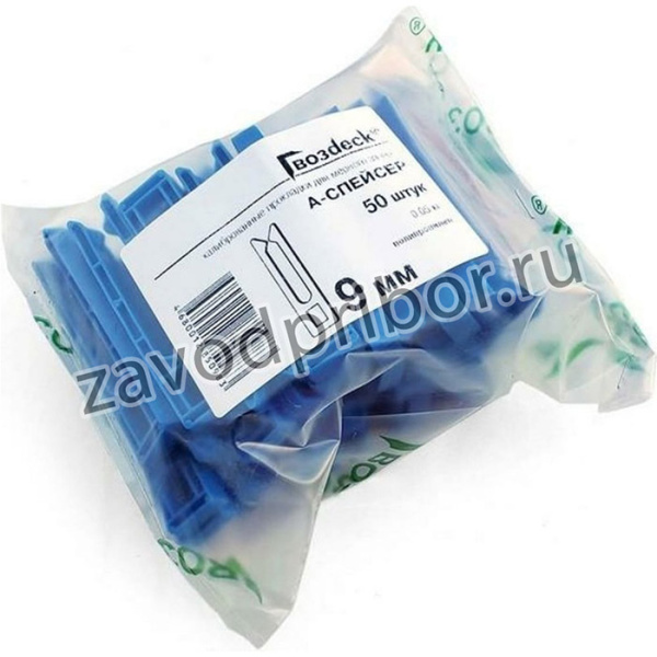 А-Спейсер №9 50 шт. 6000A009PP00WG12