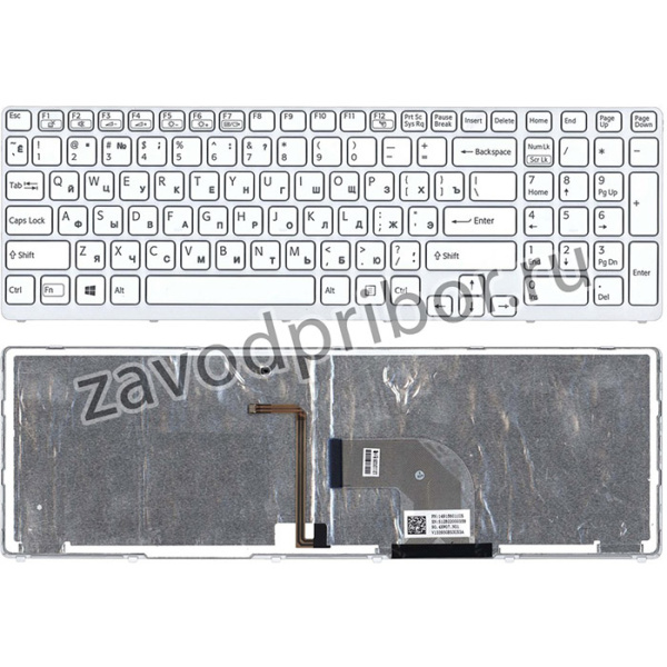 Клавиатура для ноутбука Sony Vaio SVE17 белая рамка с подсветкой