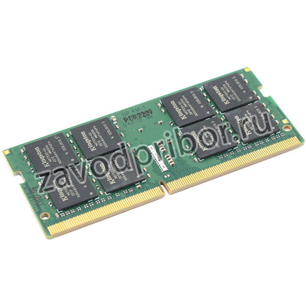 Модуль памяти Kingston SODIMM DDR4 32Гб 3200 MHz PC4-25600