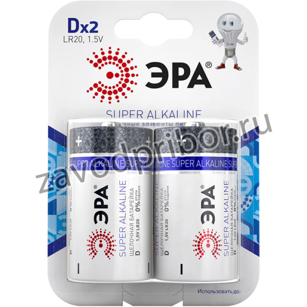 Батарейки ЭРА LR20-2BL SUPER Alkaline C0038443
