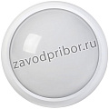 Аварийное освещение Фотография прибора Аварийное освещение