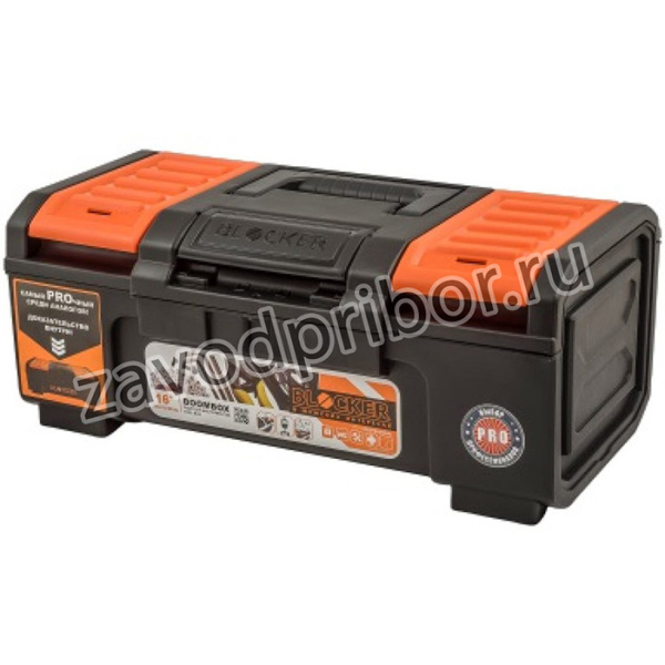 Ящик для инструментов Boombox 16 черный/оранжевый BR3940ЧРОР