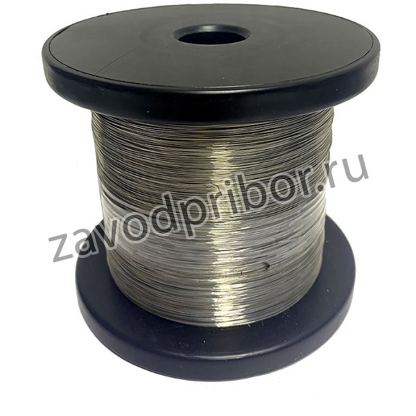 Нихром Х20Н80 0,35 мм 1000г ( 1250 м)