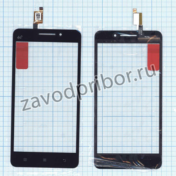 Сенсорное стекло (тачскрин) для Lenovo A3900 черное