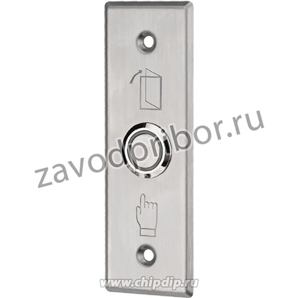 45-0961, Кнопка «Выход» металлическая с синей подсветкой SB-60 врезного типа