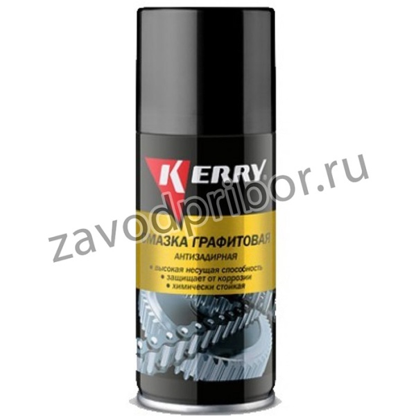 KR-944-1, Смазка KERRY графитовая многоцелевая 210 мл