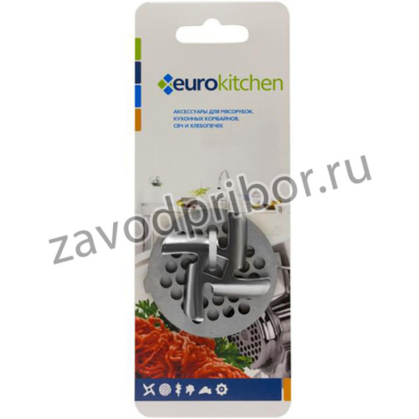 Набор нож и решетка Eurokitchen NR1209 для мясорубки, кухонного комбайна