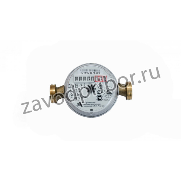 АПЗ СВК 15-3-8-1 Счетчик воды