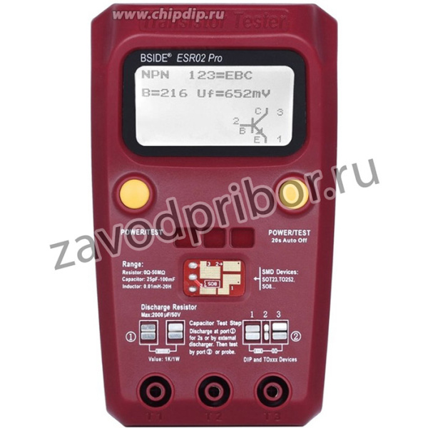 ESR02 PRO измеритель электронных компонентов