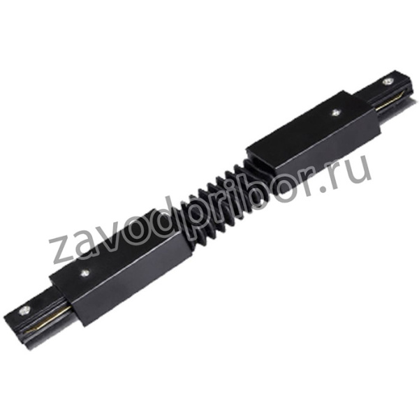 Коннектор шинопровода гибкий FC-1B-TL черный серии TOP-LINE 4690612029399