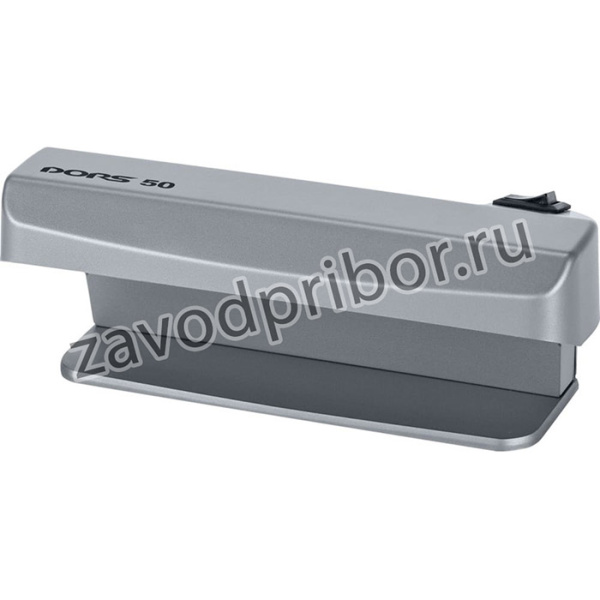 Ультрафиолетовый детектор 50 серый SYS-033275