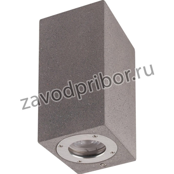 Настенный уличный светильник LEVI 7183