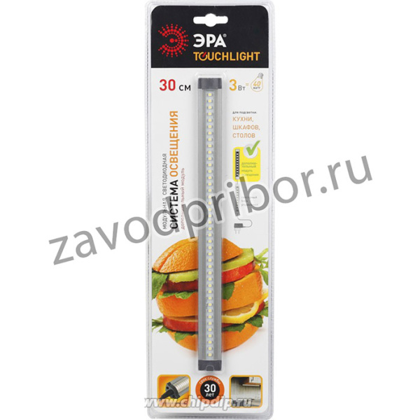 LM-3-840-A1-addl, Светодиодная подсветка, дополнительный модуль, 0.3м