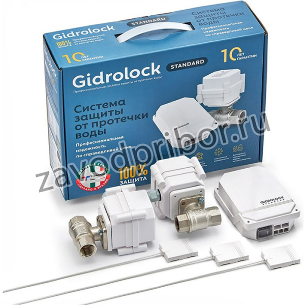 Комплект защиты от протечки воды Standard TIEMME 3/4 35201012