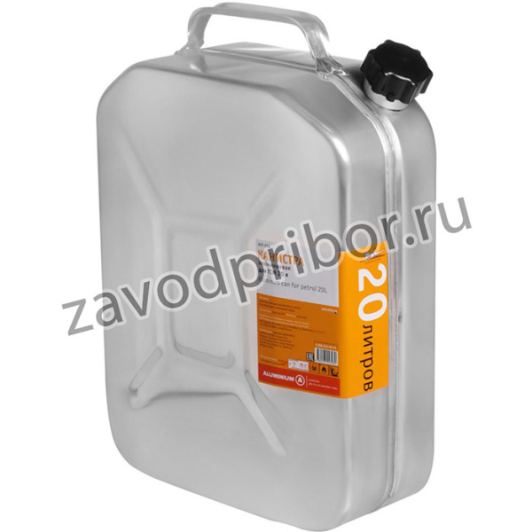 ACF-20A, Канистра 20 л алюминиевая