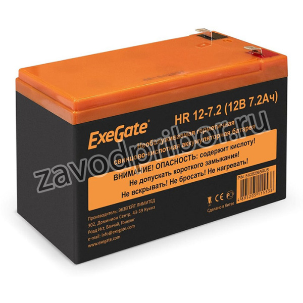 Батарея аккумуляторная АКБ HR 12-7.2 12V 7.2Ah 1227W, клеммы F2 282965