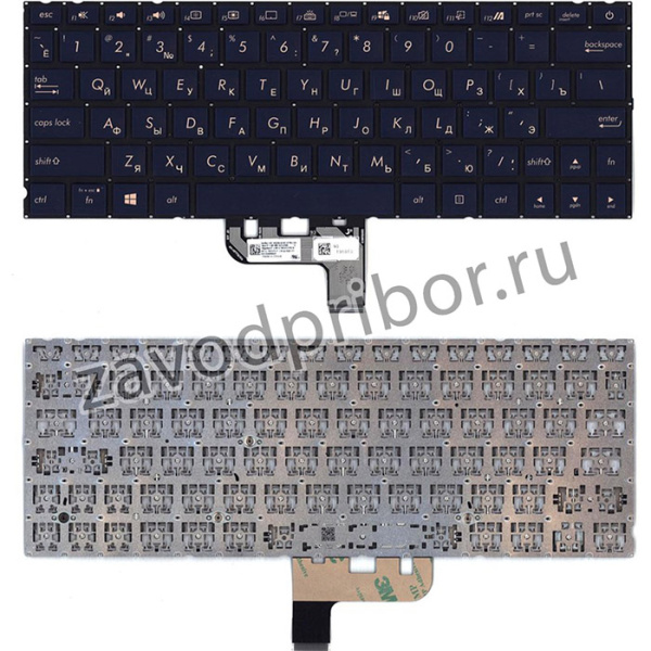 Клавиатура для ноутбука Asus Zenbook UX334FAC темно-синяя с подсветкой