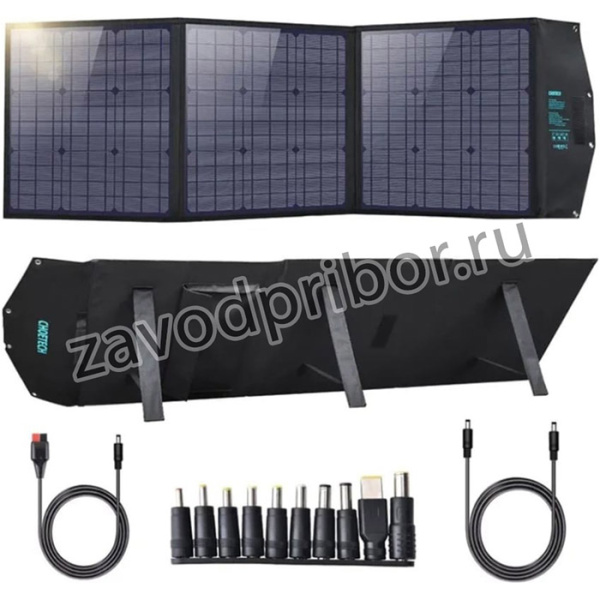 Портативная складная солнечная батарея-панель 120 Вт solar power SC008 SC008-V2-BK