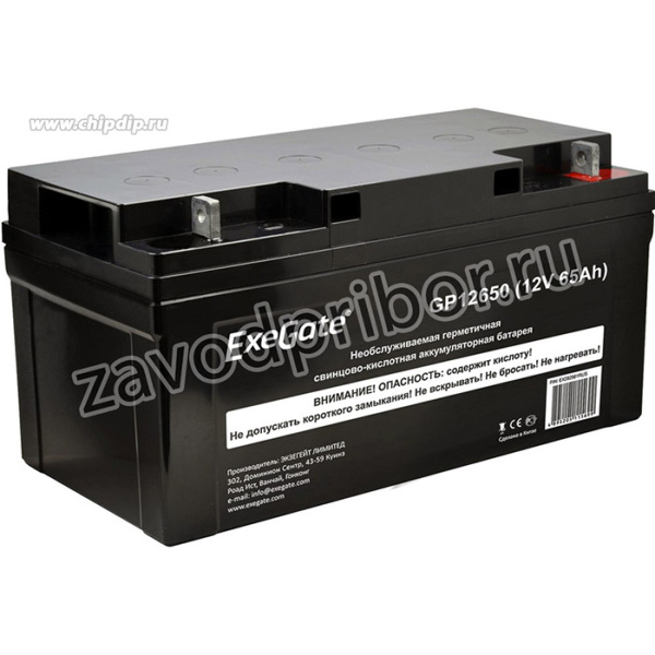 АКБ ExeGate GP12650 (12V 65Ah, под болт М6)