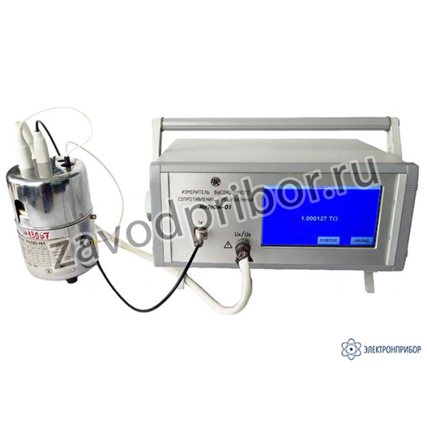 МеТеОм-01 — измеритель высоких сопротивлений прецизионный