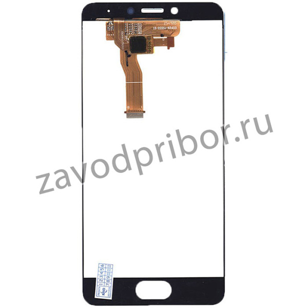 Дисплей для Meizu M5с белый