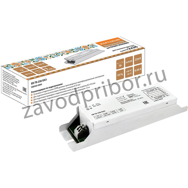 Электронный пускорегулирующий аппарат EB-T8-236-EA3 нар.