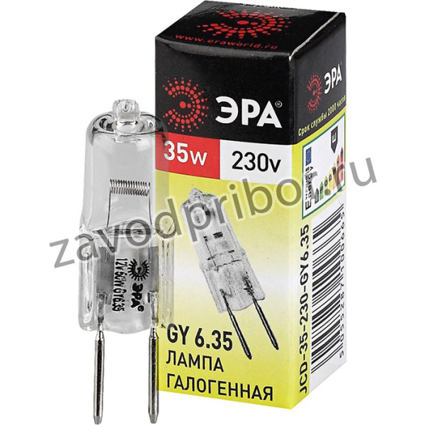 Лампочка галогенная ЭРА GY6.35-JCD-35W-230V GY6.35 35Вт капсула теплый белый свет C0027373