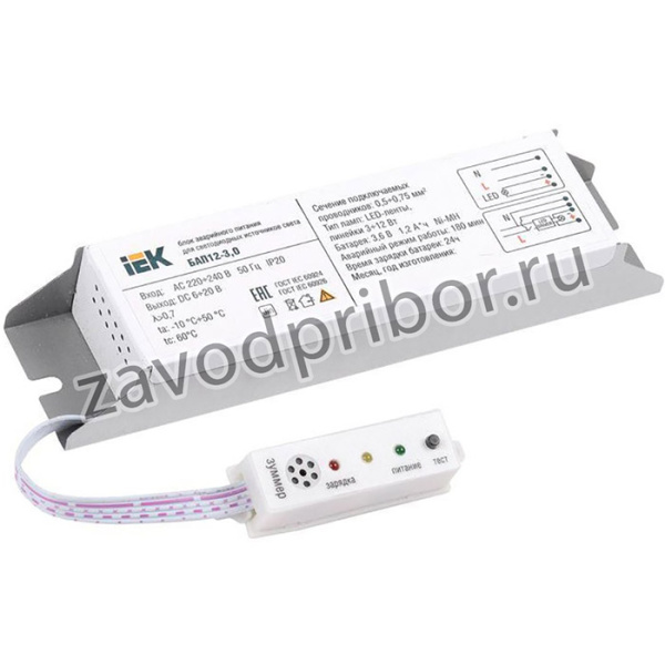 Блок аварийного питания БАП12-3.0 для LED IEK LLVPOD-EPK-12-3H