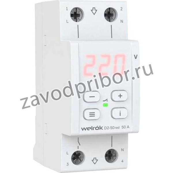 Реле напряжения d2-50 red 4660251140090