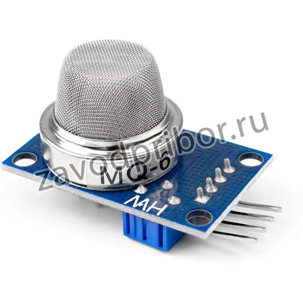 Датчик газа MQ-6 для Arduino (природные газы, метан)