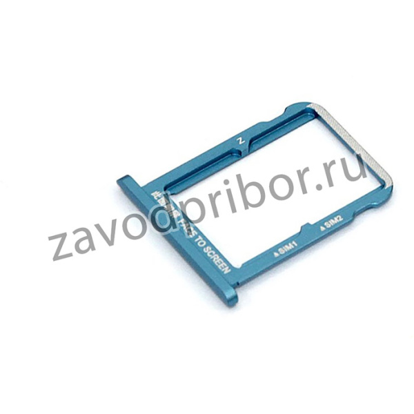Держатель (лоток) SIM карты для Xiaomi Mi A2, Mi 6X синий