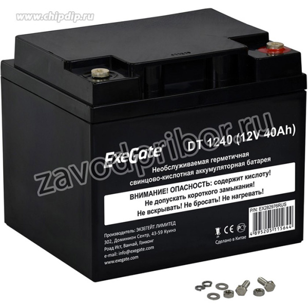 АКБ ExeGate DT 1240 (12V 40Ah, под болт М6)