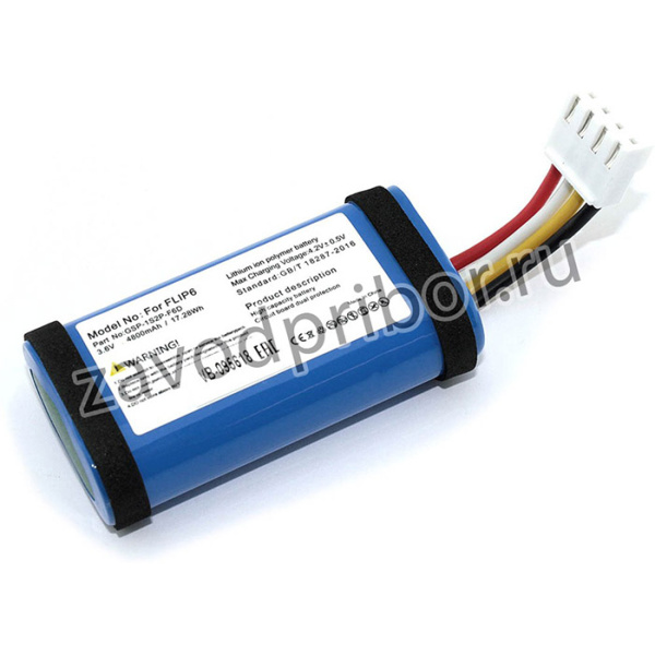 Аккумуляторная батарея для JBL Flip 6 3.7V 4800mAh OEM