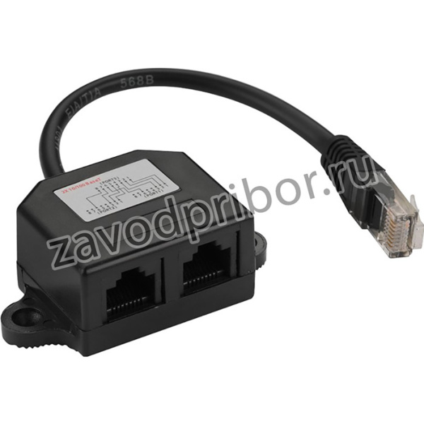 Y-адаптер TWT TWT-Y-E2-E2