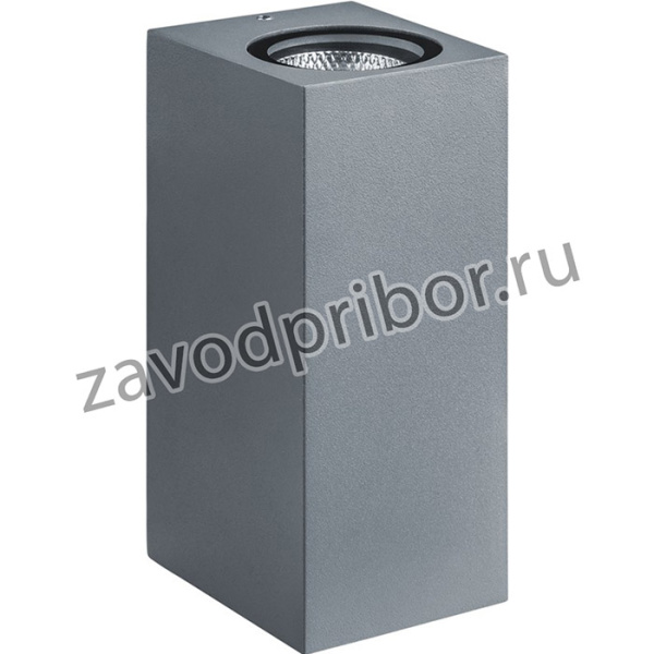 Светильник Navigator 80 609 NOF-D-W-016-04